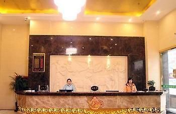 Juzhiyuan Chain Hotel Gongming Εξωτερικό φωτογραφία