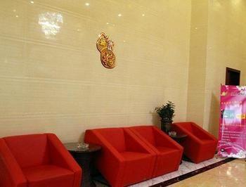 Juzhiyuan Chain Hotel Gongming Εξωτερικό φωτογραφία